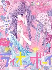 热门综艺节目